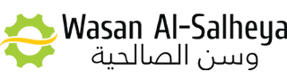 Wasan-al-Salheya Website Logo